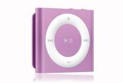 iPod shuffle: the poor man's iDevice.